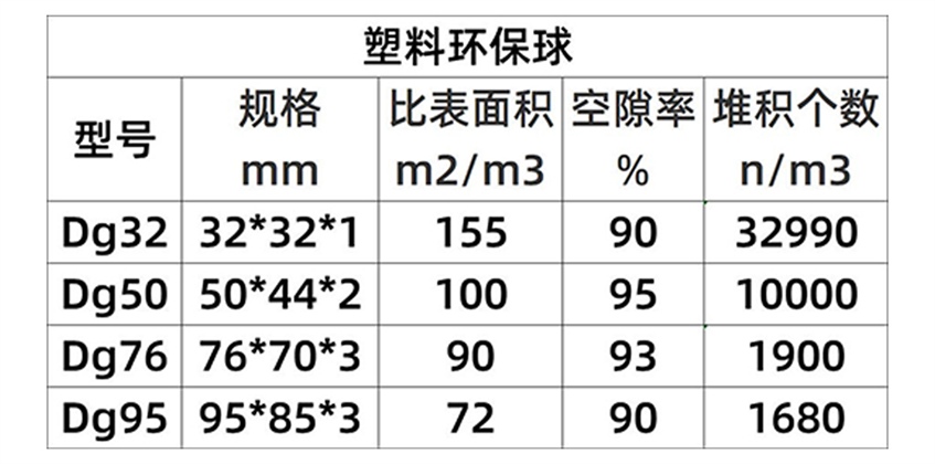 未標(biāo)題-1-jpg(1)(1)(1)(1)(1)(1)(1)(1).jpg